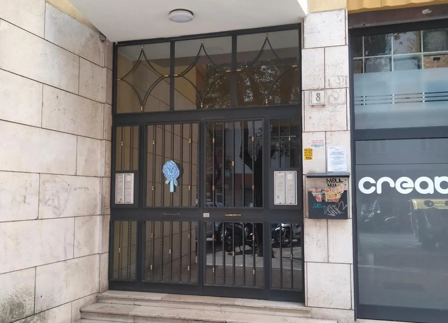 Διαμέρισμα Alloggio Turistico Artu Ρώμη